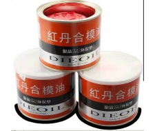 CAO HỒNG ĐƠN RÀ KHUÔN