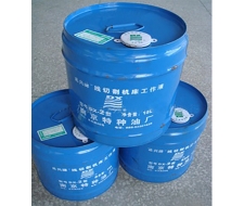 Dầu Cắt Dây DX-2