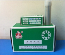 BẠC ĐẠN 2D 624ZZ