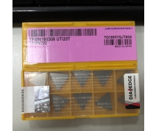 TPMN160308 UTi20T